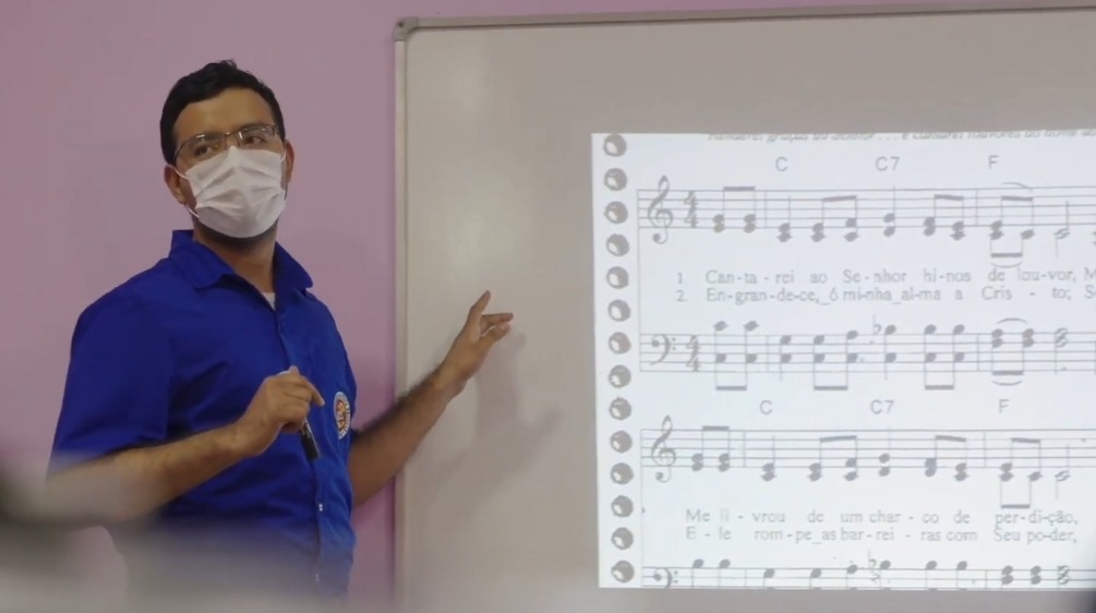 Posição sobre Música